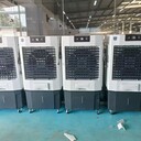西安冷風機出租價格