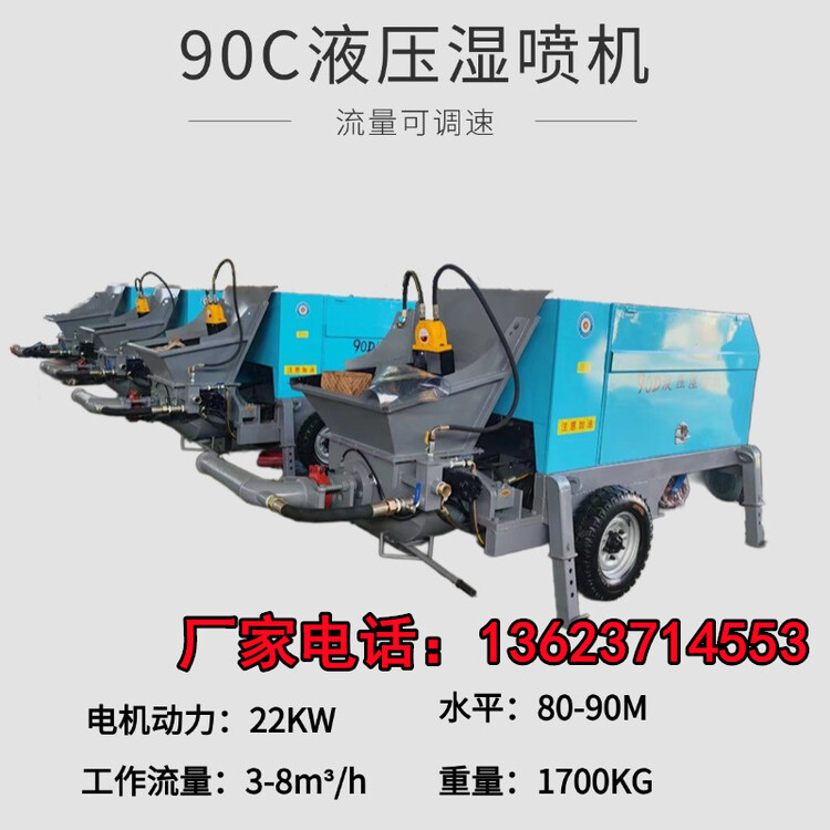 172423.jpg@750w_750h_90Q