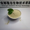 螯合微量元素鐵鋅錳銅硼鉬15%氨基酸水溶肥廠(chǎng)家批發(fā)