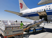青島機場空運當(dāng)日達(dá)_航空貨運，加急快遞上門取件