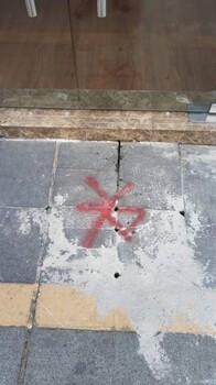 珠海市地下水管漏水探測金灣區(qū)水管漏水檢測維修