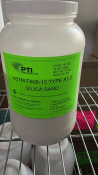 PTI粉塵MIL-AV-E8593FPTI亞利桑那粗試驗粉