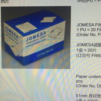 JOMESA濾膜載物片/夾片