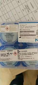 PLGA納米顆粒,100nm805092-50MG