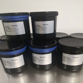 氧化鋅納米顆粒油墨