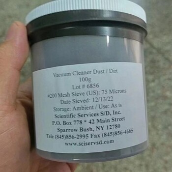 VacuumCleaner灰塵真空吸塵器75微米