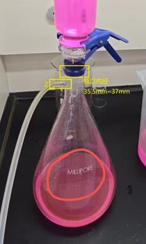 Millipore真空過濾側臂燒瓶4000毫升