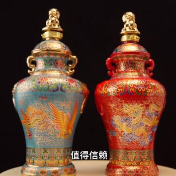 皇臺國甄酒——喜迎新中國成立七十五周年