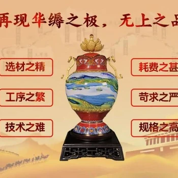 鑄就《一路錦繡》山海尊，震撼！