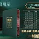 zx13810150846wx2.jpg