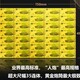 zx13810150846wx11.jpg