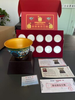 宮造八絕丁明鴻創(chuàng)作景泰藍(lán)《萬壽無疆》碗