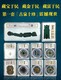 zx13810150846wx2.jpg