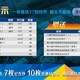 zx13810150846wx3.jpg