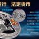 zx13810150846wx4.jpg