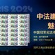zx13810150846wx4.jpg