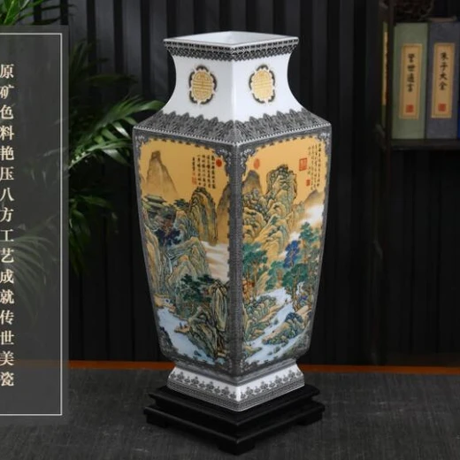 李文躍老師《錦繡天下》古畫琺瑯?biāo)姆阶?>
                </div>
                <div   class=