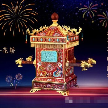 景泰藍(lán)《喜事臨門》花轎張同祿大師匠心巨制