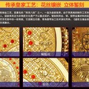 盛世五福金鼓花絲鑲嵌基刻藝術擺件