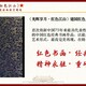 zx13810150846wx2.jpg