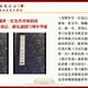 zx13810150846wx5.jpg