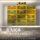 zx13810150846wx4.jpg