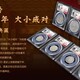 zx13810150846wx5.jpg