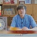 靈蛇獻(xiàn)瑞·宮廷十二生肖紀(jì)念銀盤