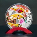 靈蛇獻(xiàn)瑞2025蛇年生肖賀歲高浮雕彩色大銀盤