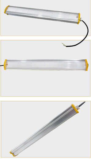 FGQ1263-48WLED免維護(hù)防爆節(jié)能支架燈隧道燈電纜過道燈