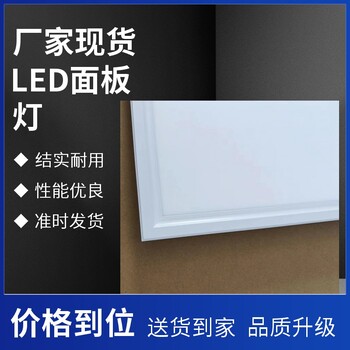 固定式燈具，SBF7303-LED24，吸頂燈
