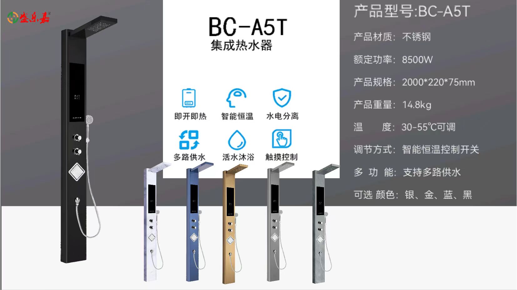 图片_20240228174535.jpg