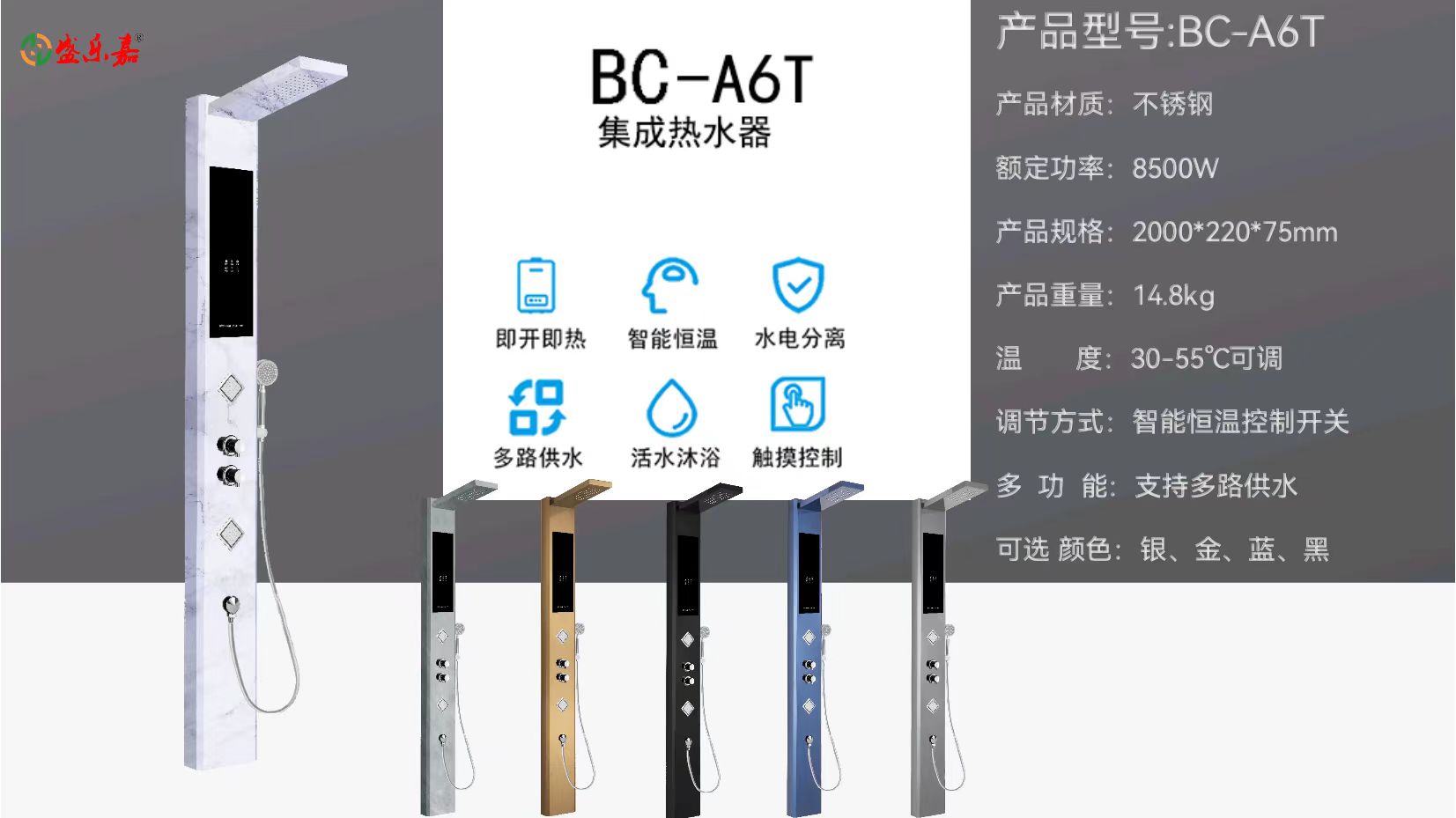 图片_20240228174537.jpg