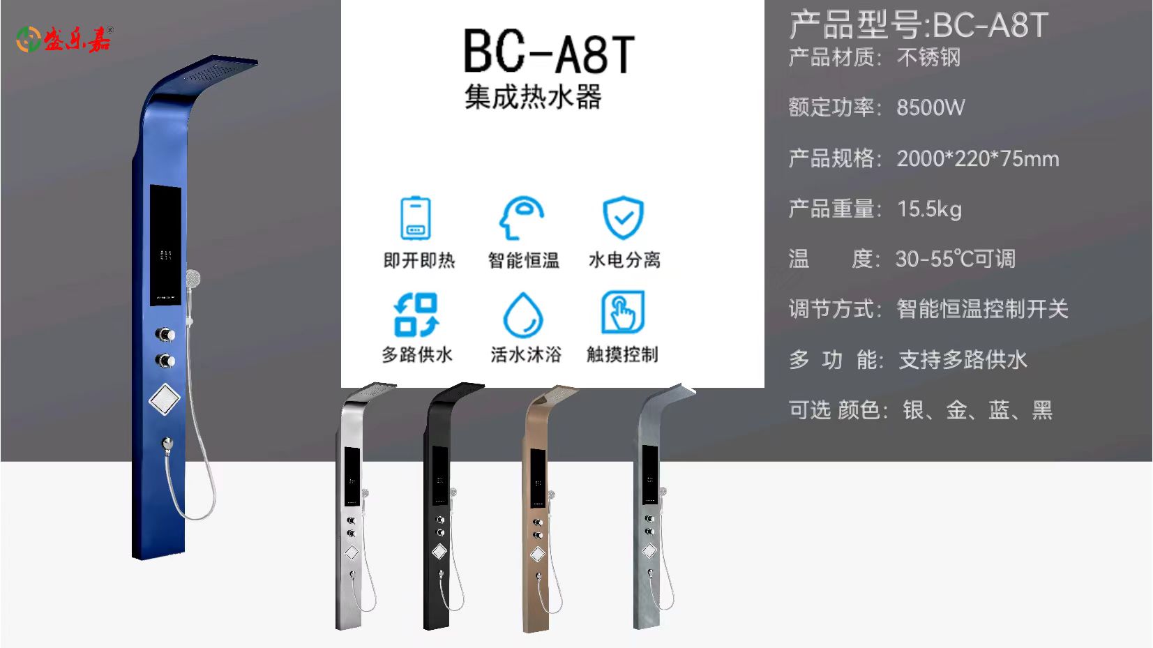 图片_20240228174540.jpg