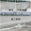 七臺河市黑河市綏化市橋面防水涂料廠家
