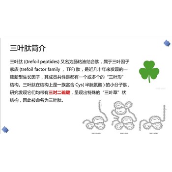 上饶猪场使用众羿安队长催肥剂催肥增重吨料成本15每头多增重30斤