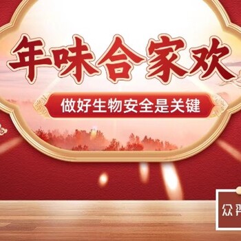 育肥豬怎么長的快早出欄眾羿安隊長催肥增重飼料添加劑