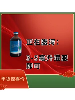 育肥猪怎么长的快绵阳猪场使用安队长催肥剂千头猪省饲料吨