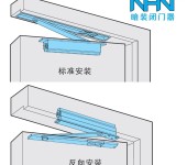 日本大发NHN1628U型隐藏式闭门器暗装液压缓冲关门器酒店客房门