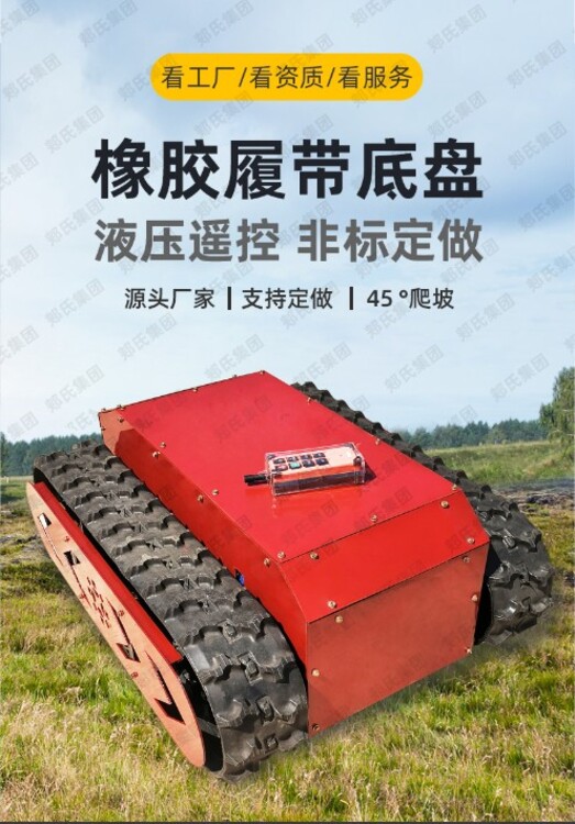 86729.jpg@750w_750h_90Q