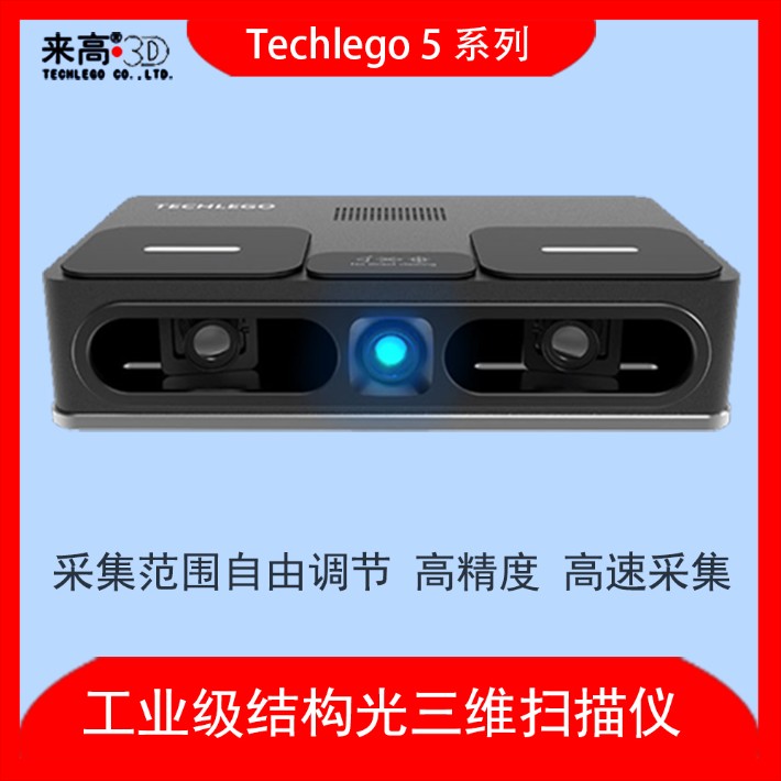 5系列(高像素版）.jpg