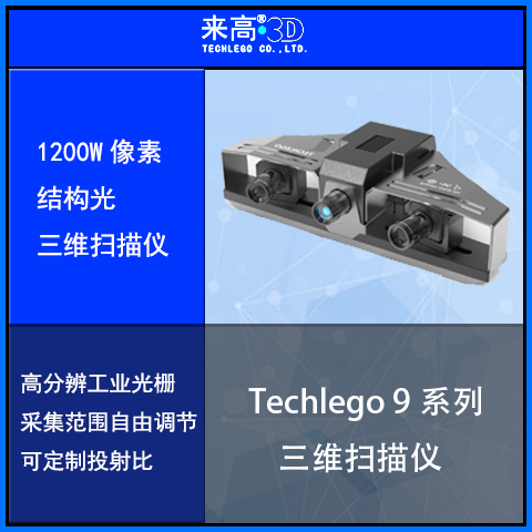9系列（1）.jpg