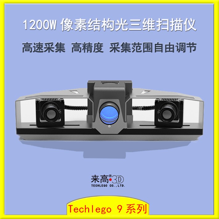 9系列.jpg