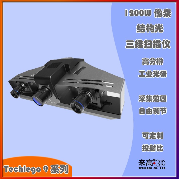 9系列.jpg