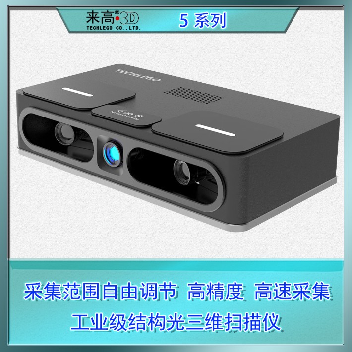 5系列.jpg
