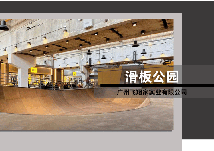 1723288827975336.gif@750w_750h_90Q