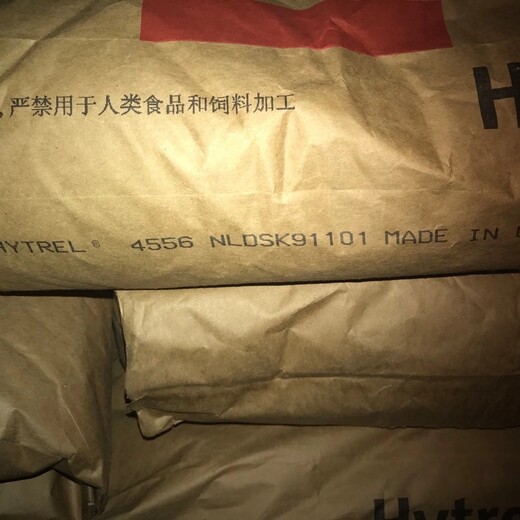 TPEE聚酯弹性体4556耐化学介质性