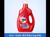 甘肅奧妙新品洗衣液品牌型號產(chǎn)品特性及效果去污力
