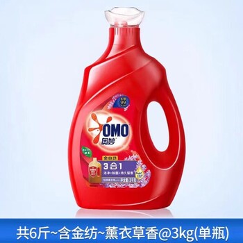 奧妙洗衣液義烏小商品批發(fā)工廠授權(quán)