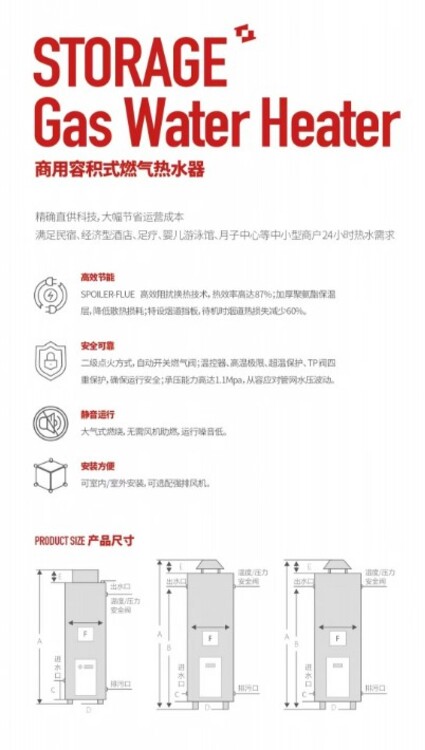 1705719262196193.jpg@750w_750h_90Q